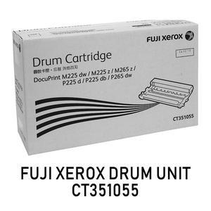 ดรัม FUJI XEROX CT351055